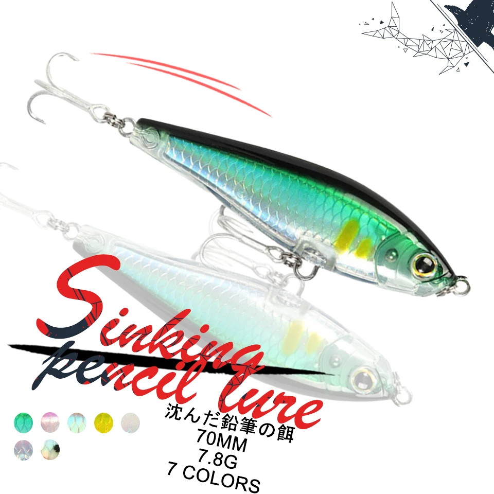 Heavy Rod Fishing Bait Shaker Hard Plastic Fishing Tool Under Bait Heavy Salt Water Ocean Rocky Fishing Bait