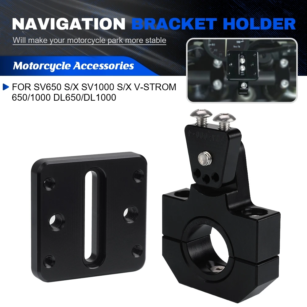 Аксессуары для мотоциклов GPS-навигационный кронштейн мобильного телефона SUZUKI SV650