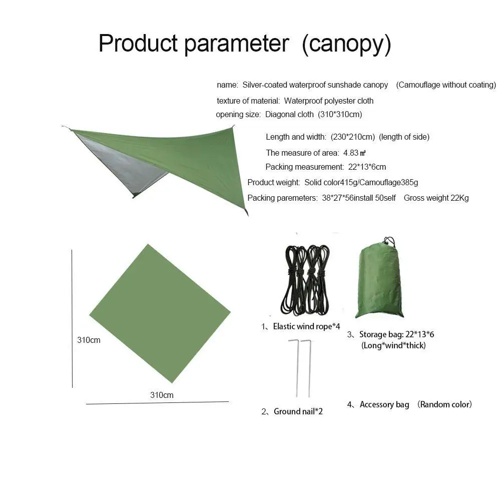 Водонепроницаемый брезентовый тент Многофункциональный Легкий Садовый гамак