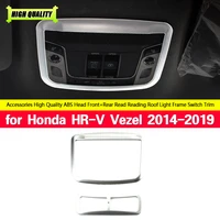car silver abs head frontrear read reading roof light frame switch trim 2pcs for honda hr v hrv vezel 2014 2015 2016 2017 2019