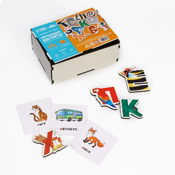 Развивающие игры и наборы Веселый алфавит 7860256 |