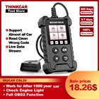 Сканер MUCAR CDL20 OBD2, профессиональная система диагностики двигателя автомобиля