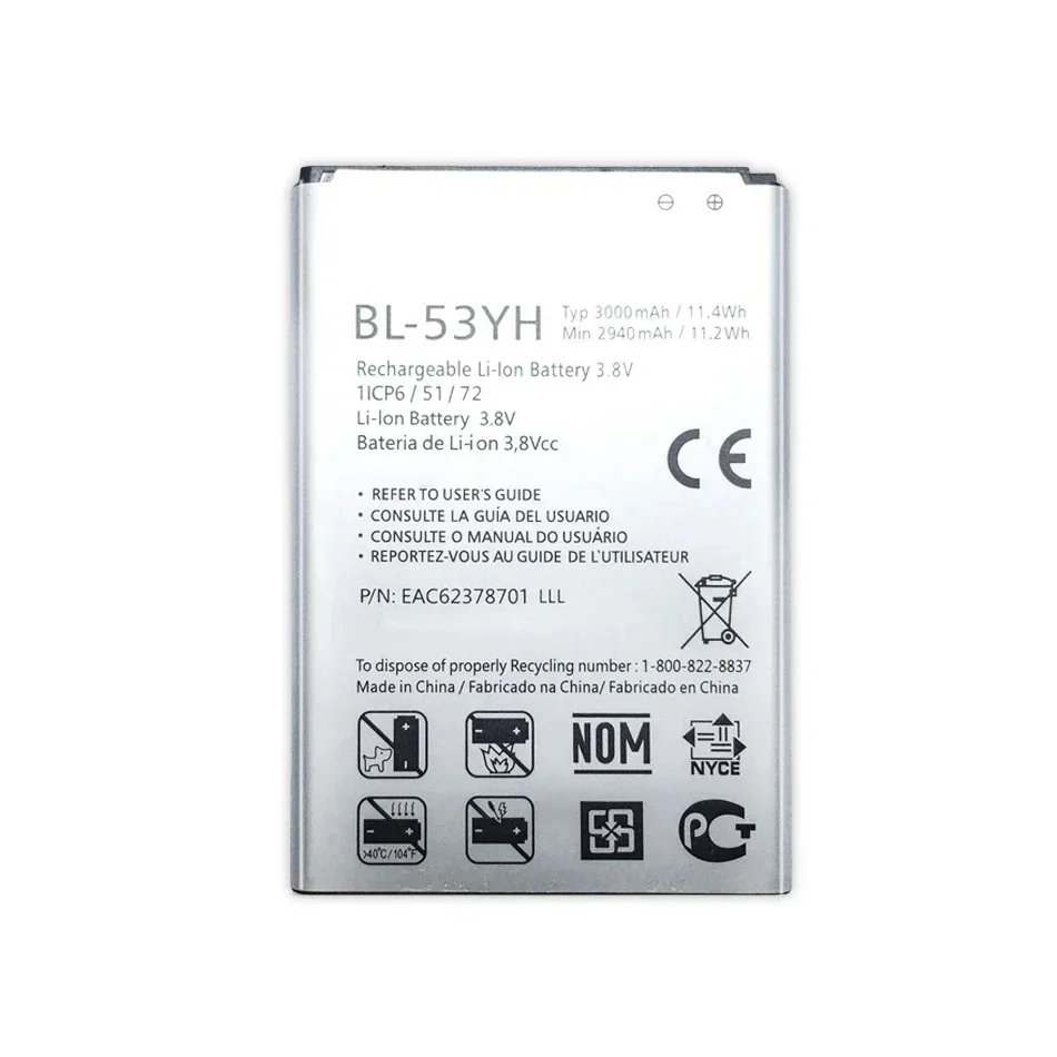 Аккумулятор мобильного телефона 3000 мАч BL-53YH для LG Optimus G3 D830 D850 D851 D855 LS990 VS985 F400