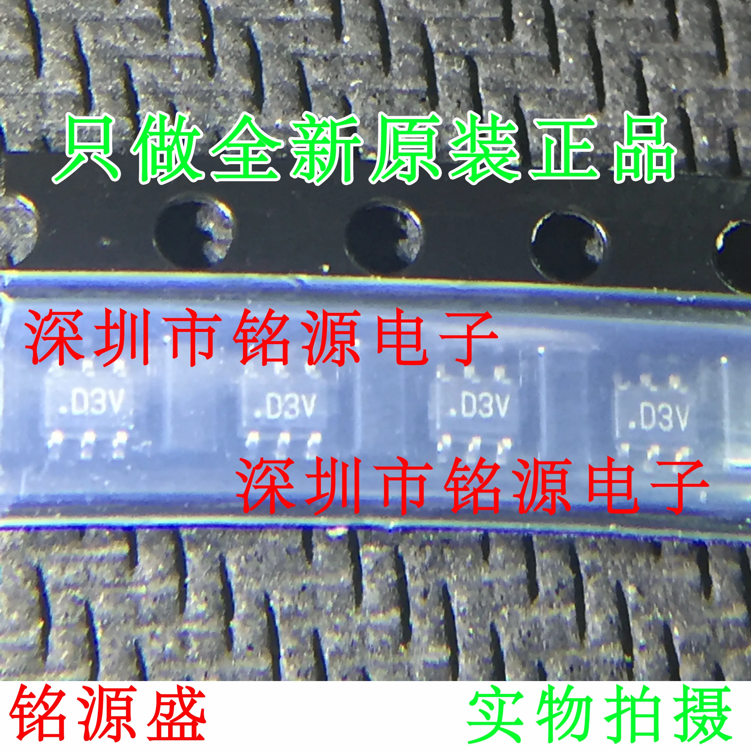 

Free shipping AD5601BKSZ-REEL7 AD5601BKSZ AD5601D3V SC70-6 10PCS