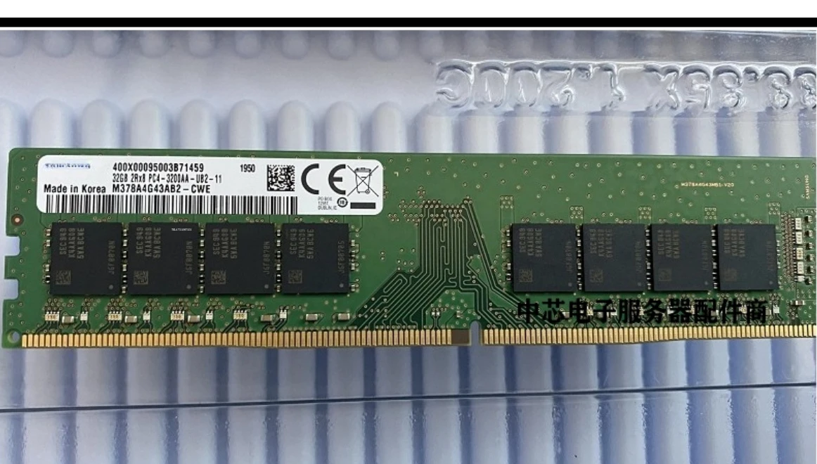 

RAM for Samsung M378A4G43AB2-CWE DDR4 32G 2R×8 PC4-3200AA Desktop Memory Stick