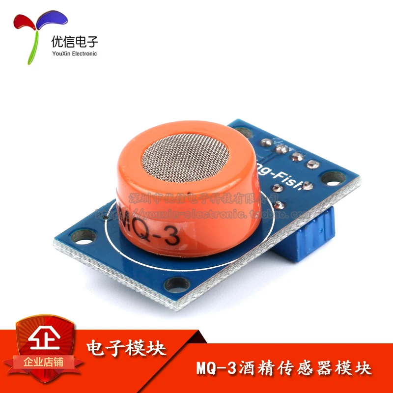 

Original stock MQ-3 MQ3