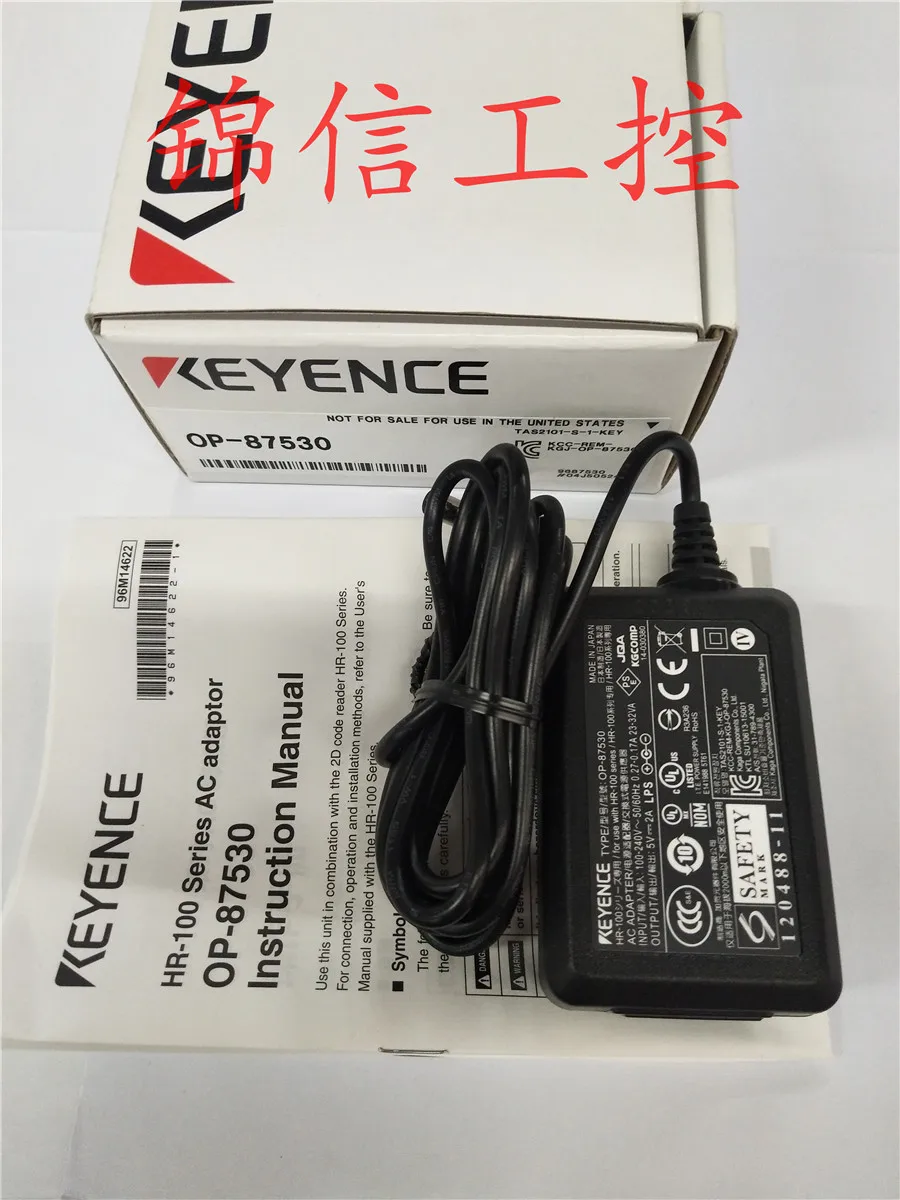 

KEYENCE OP-87530 обеспечивает совершенно новый оригинальный адаптер питания