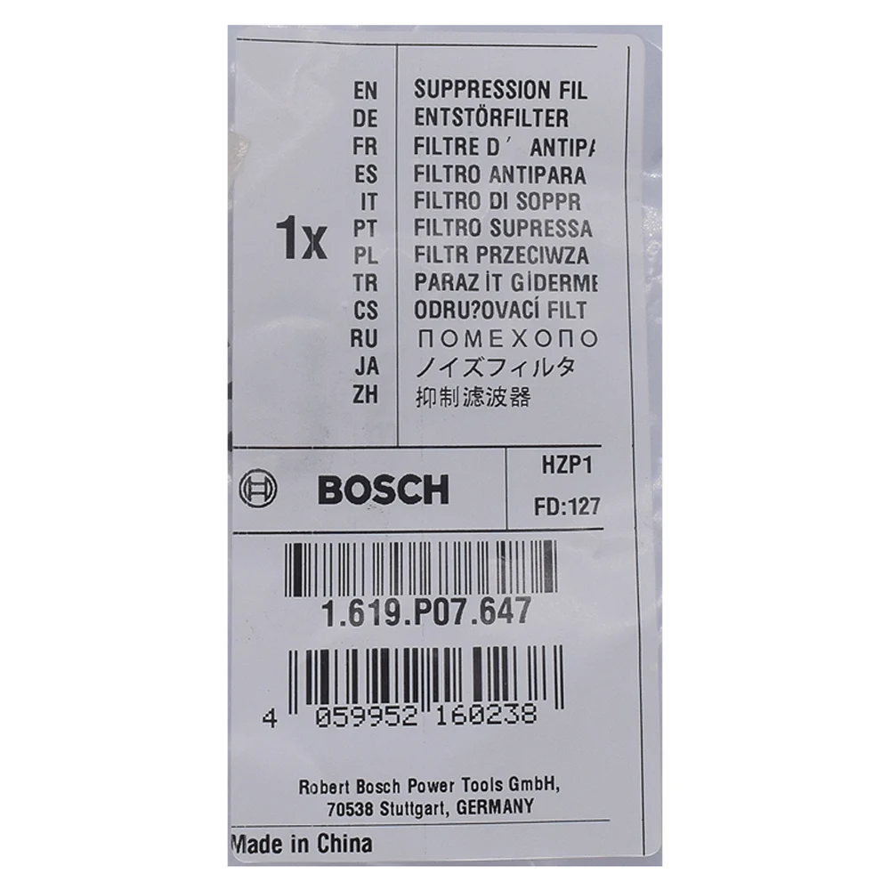 1619P07647 CBB668A 300VAC конденсатор угловой шлифовальной машины для BOSCH GWS6-100/6-125 TWS6600/6700