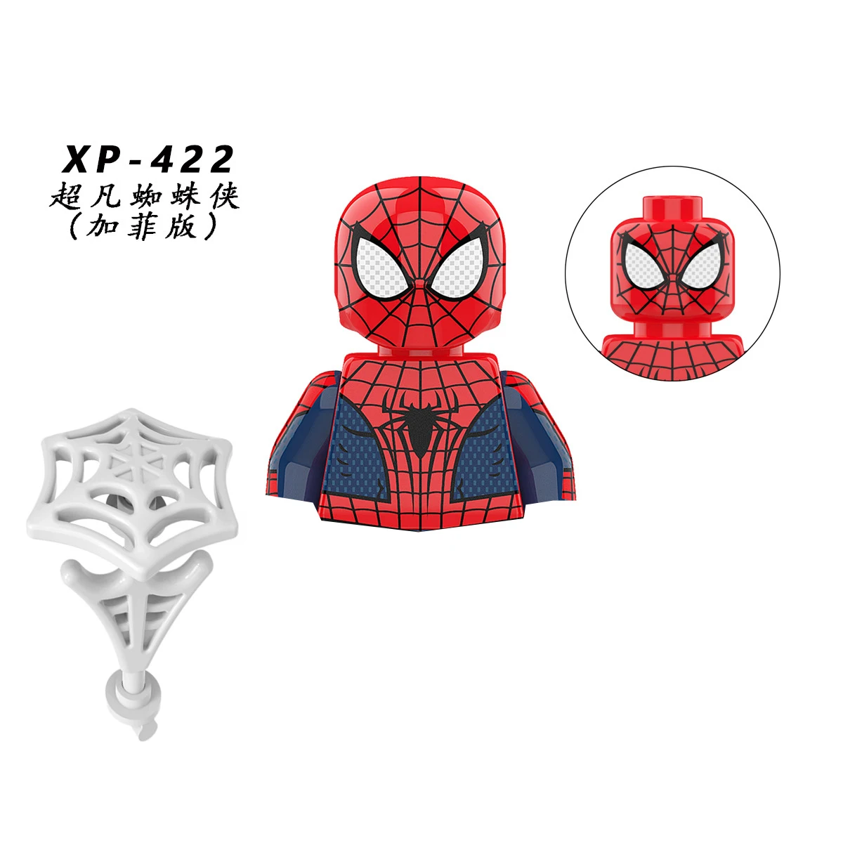 Куклы KT1055 KT1028 из мультфильма Disney Мини-куклы в стиле Гоблина зеленого цвета XP424 XP426