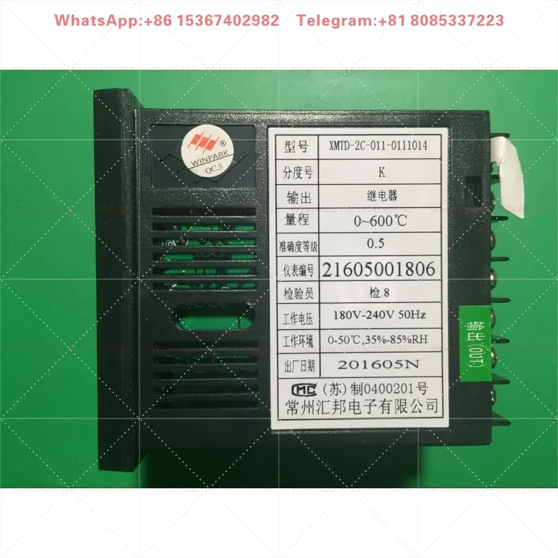 Фото Терморегулятор XMTD-2C-011-0111014 Huibang, контроллер температуры XMTD-2C-011-0111016 №2