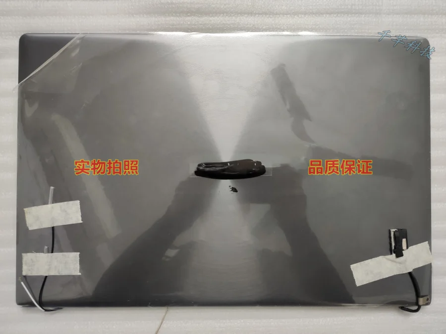 

For Notebook computer ux51 ux51t a shell screen shaft screen line gray gold a shell 13gnw01am091