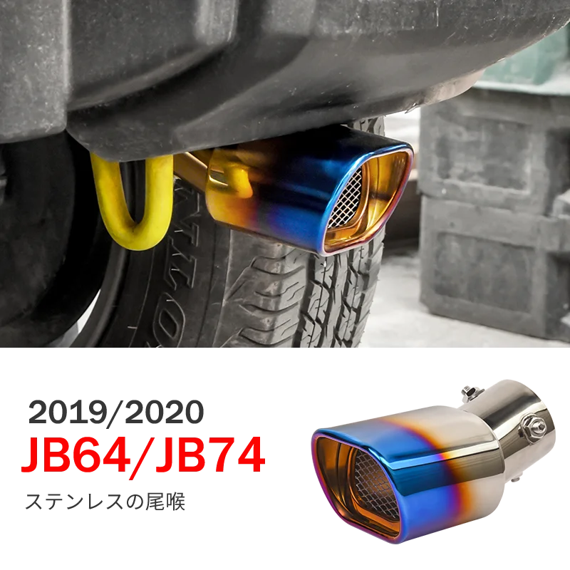 

For Jimny JB64 JB74 2019 2020 304 Stainless Steel Exterior Accessories Car Rear Tail Throa Exhaust Muffler Silencer Pipes