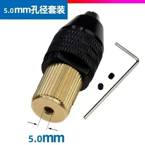 

Быстросменный патрон MIHJUSFDH 0,5-3,2 мм