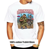 creative design 3d printed tshirts america vs russland t shirt cccp vdv speznas russia ural dnepr special forcet shirt graphics