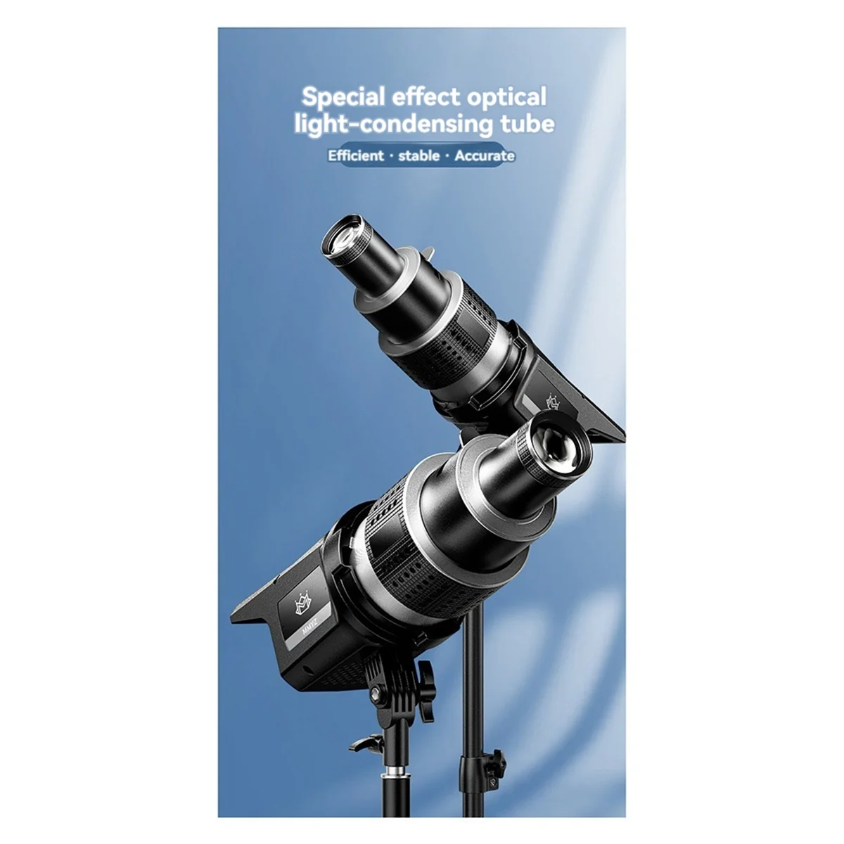 Вспышка для фотосъемки Snoot коническая линза комплект освещения видеостудии с