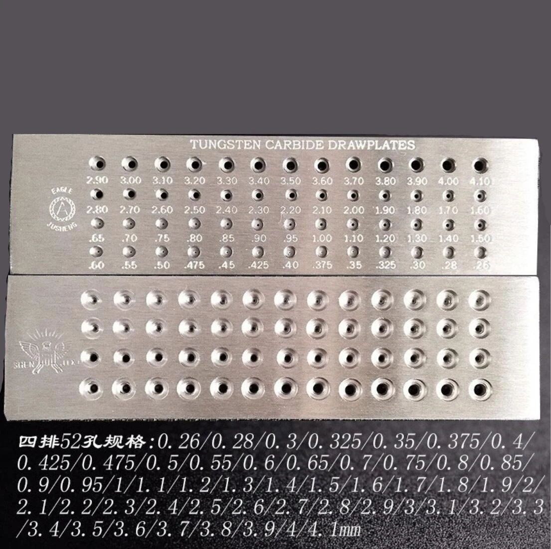 Tungsten Carbide Wire Drawplate 52 Holes Round Shape 0.26-4.10mm Jewellers Draw Plate