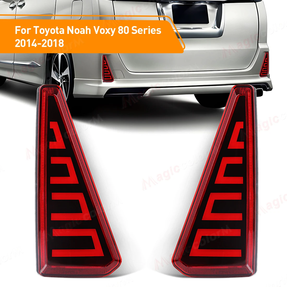 Фото Для Toyota NOAH VOXY 80 серии 2014 2015 2016 2017 2018 отражатель заднего бампера последовательный указатель поворота тормозной фонарь дальнего света №1