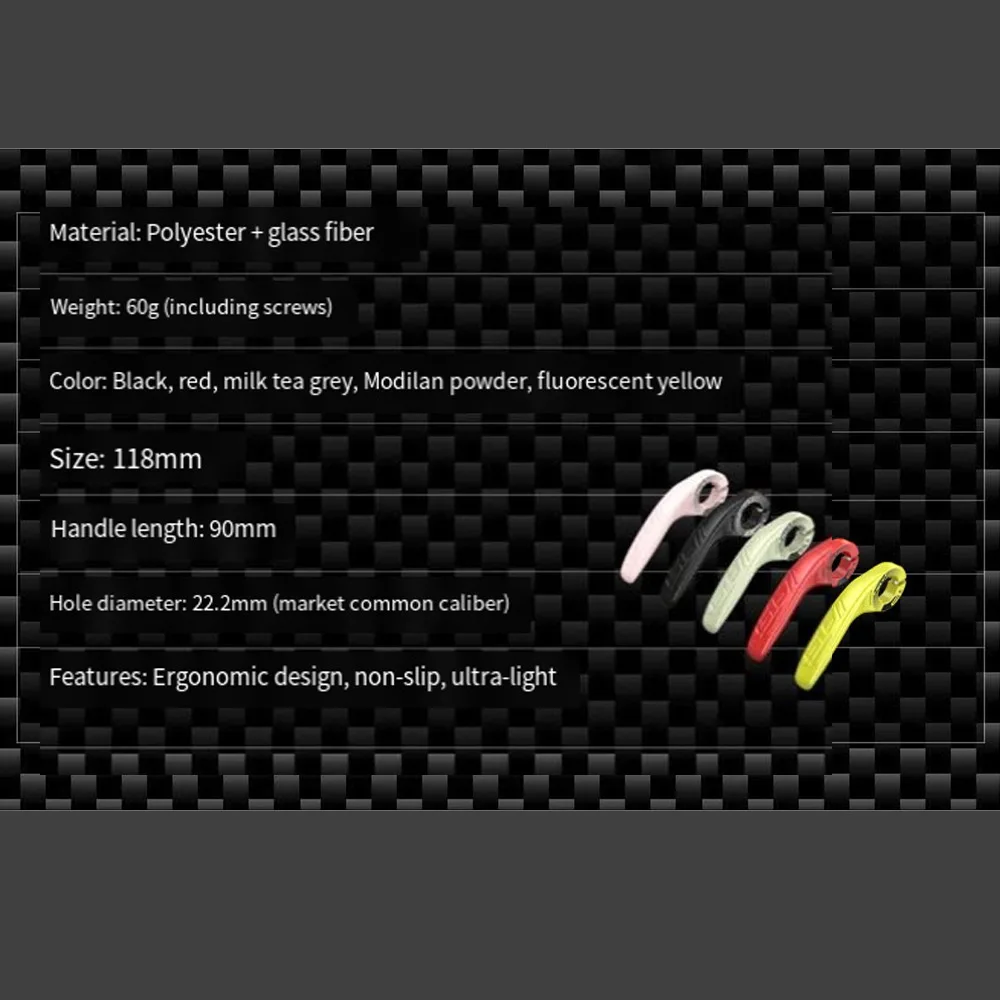 1 пара регулируемых наконечников для езды разноцветный пластиковый руль горного