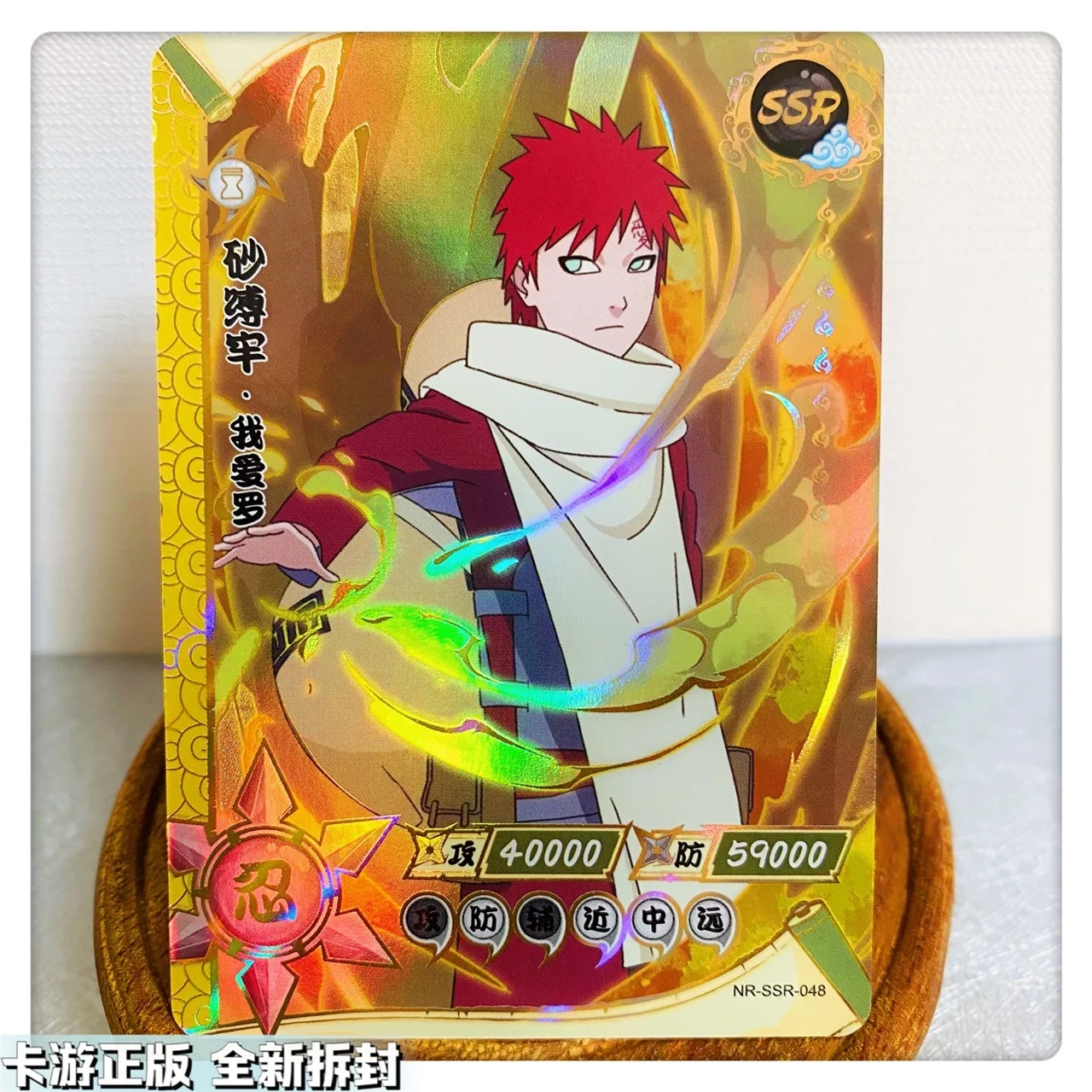 130 шт. аниме персонажи Наруто Учиха уито удзумаки бронзирующие Редкие