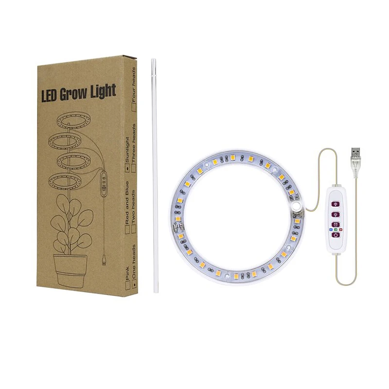 Рисунок 4 - Фонарь для выращивания растений