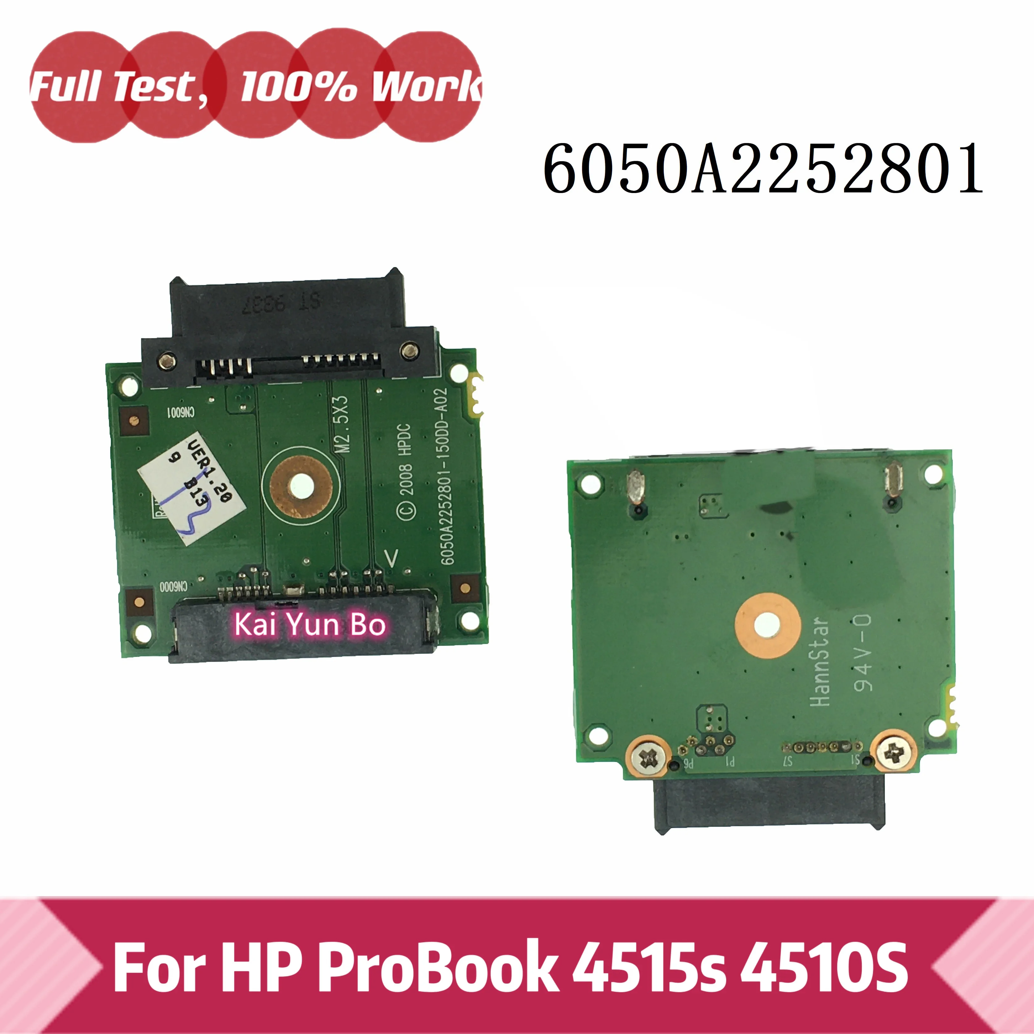 

Коннектор dvd/оптический привод для ноутбука HP ProBook 4510s 4515s 6050A2252801 SATA DVD, коннектор оптического привода