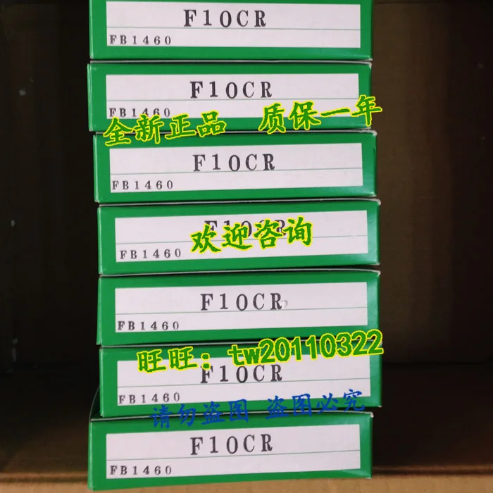 [Гарантия качества] Оригинальный подлинный японский датчик Takex гарантия на один