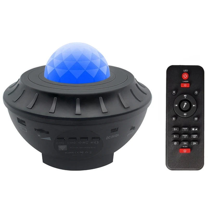 

Галактический проектор с популярными звездами, проектор звездного неба, ночные светильники для детей с Bluetooth-динамиком, дистанционным управлением