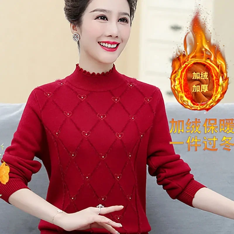 Осень-зима 2024 новый пуловер пальто теплый свитер для мамы нижняя рубашка женская