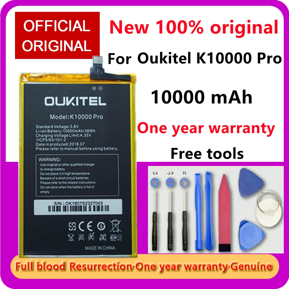

Новый оригинальный аккумулятор для Oukitel U2 C10 C11 C12 Pro C3 C4 C5 C8 U11 Plus U13 K10 K10000 Max K3 K4000 K5 K5000 K6 K6000 U7 PRO