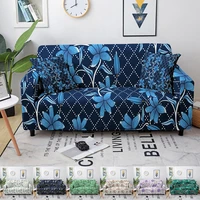 classic floral sofa cover couch cover stretch slipcover sectional living room decoration corner sofa cover need buy 2pieces