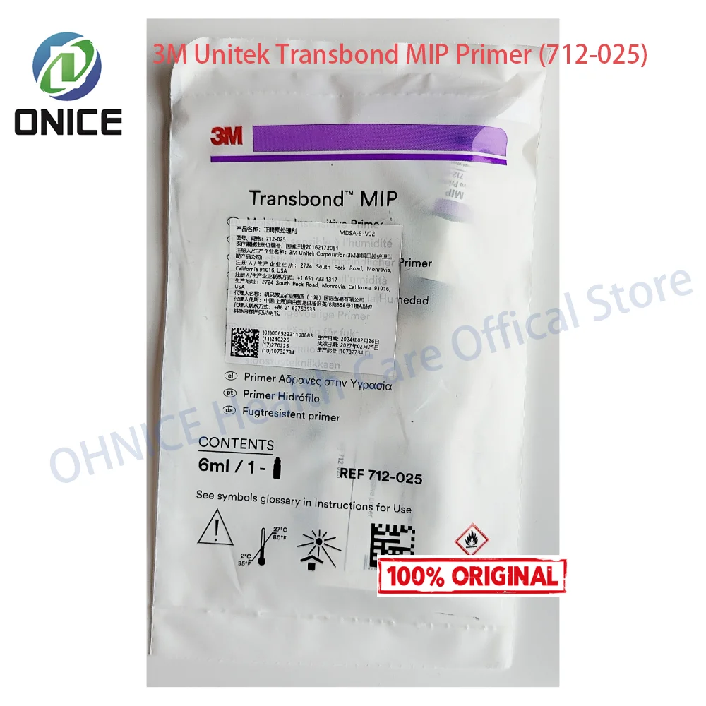 Стоматологические ортодонтические грунтовки 3M трансбондный MIP влагоинзирующий