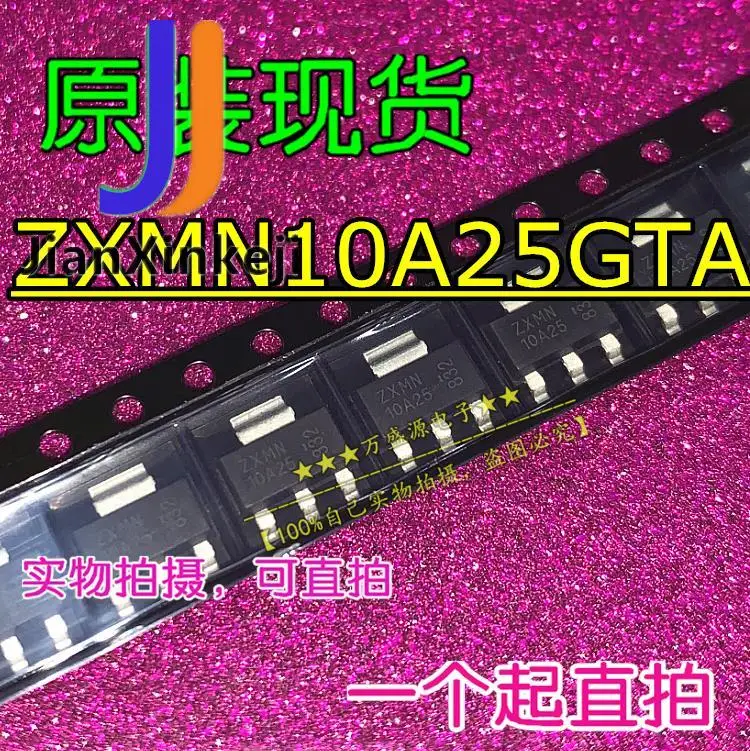 10 шт. 100% оригинальный новый ZXMN10A25GTA ZXMN10A25 SMD SOT-223 | Компьютеры и офис