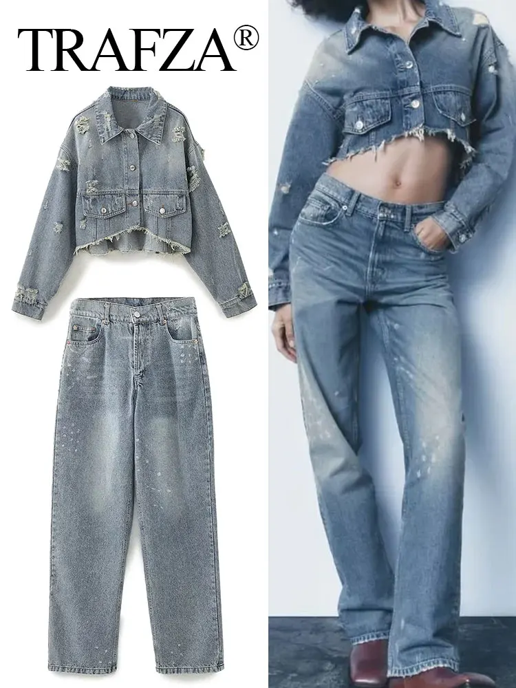 

Женский джинсовый костюм TRAF ZA, однобортный укороченный жакет и элегантные брюки с широкими штанинами из 2023 хлопка