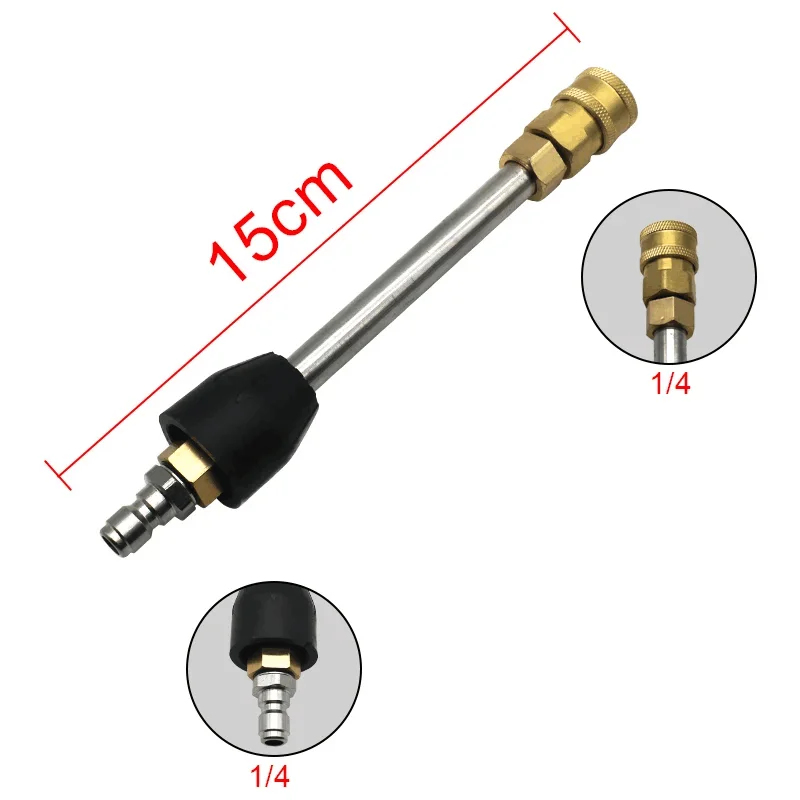 

Удлинитель для мойки высокого давления, 15/35/50 см, с резьбой M14 или 1/4
