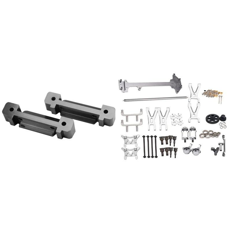 

2 комплекта детали для автомобиля RC: 1 комплект, серый передний и задний бампер и 1 комплект обновленных металлических деталей