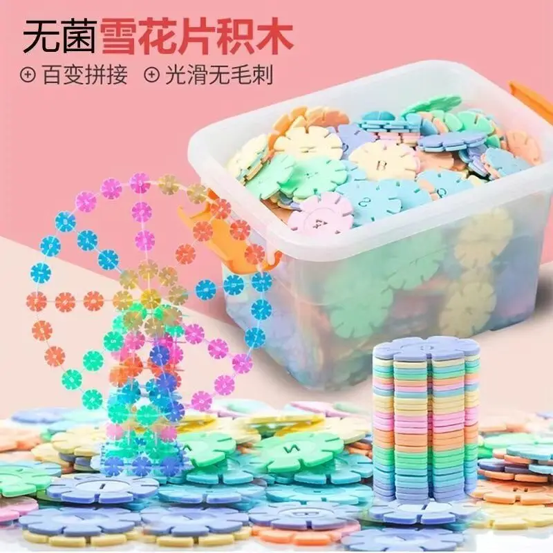 

Wholesale Of Children'S Birthday Snowflake Flakes, Large-Sized Thickened Building Blocks, Plastic Assembly, Children'S Toys