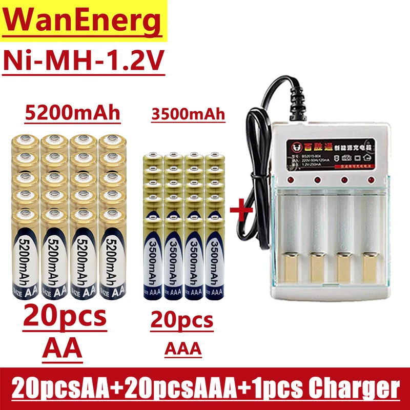 

AA + AAA rechargeable battery, 1.2V, 5200mAh / 3500mah, Ni MH technology, suitable for remote control, toys and charger sales