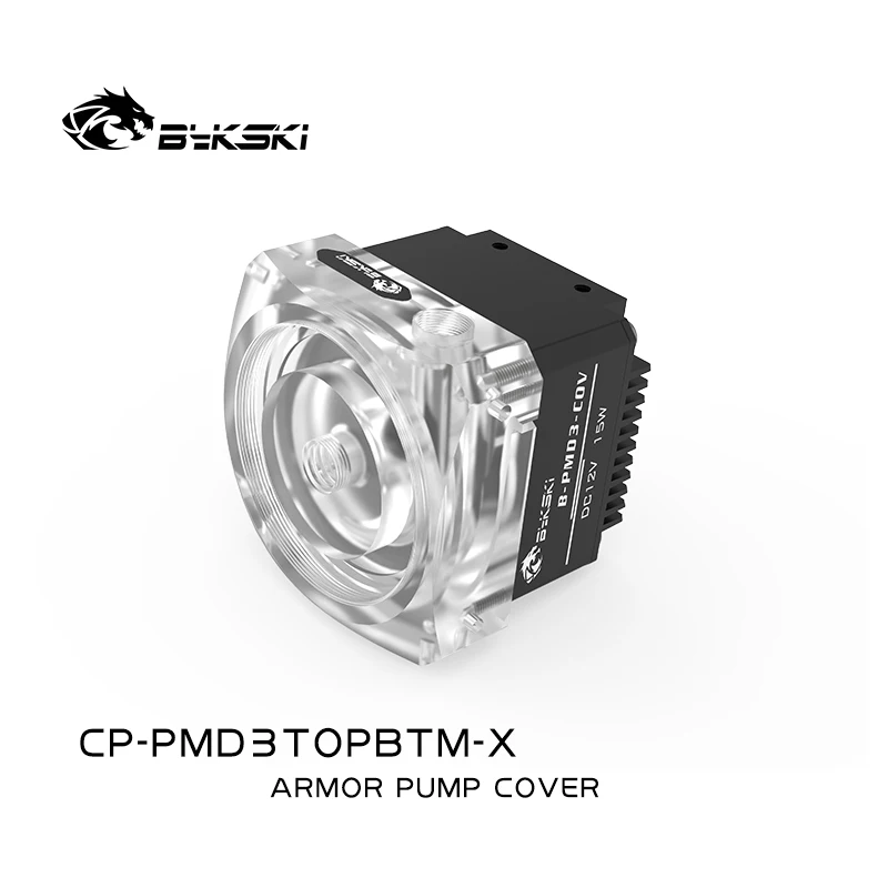 Фото Верхняя часть насоса и радиатор Bykski CP-PMD3TOPBTM-X для DDC PMD3 №4