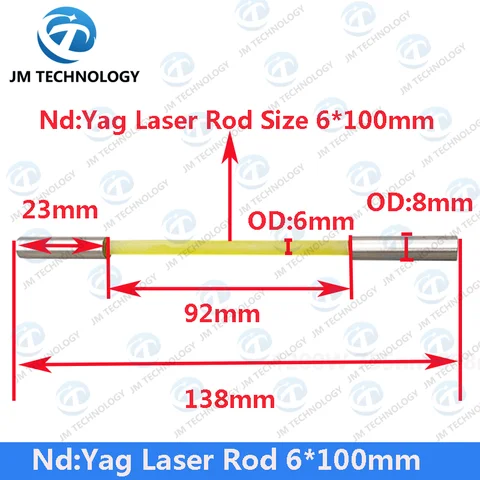 Nd:Yag Лазерный стержень 6*100 мм