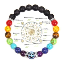 zodiac bracelet 7 chakra 12 constellation bracelets for women men lava rock aromatherapy essential oil diffuser yoga bangle