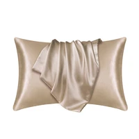 51cmx6667cm silk pillowcase pillowcase silk satin hair beauty pillowcase comfort pillowcase home decor pillowcase