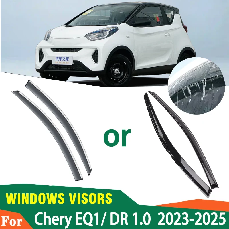 Фото Автомобильные дефлекторы для Aiqar Chery EQ1, аксессуары DR 1,0 2023 2024 2025, подтяжка лица, дождевик для бровей, солнцезащитный козырек от дыма, обвесы №1