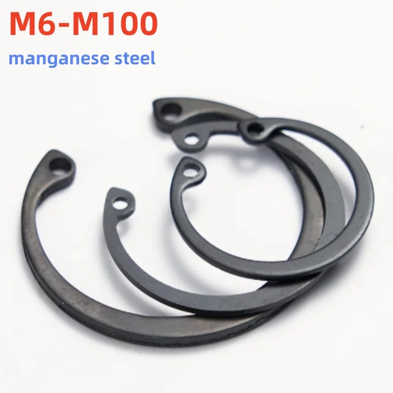 

Стопорные кольца из углеродистой стали M6-M100