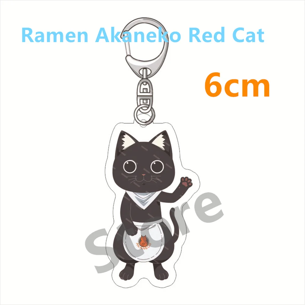 Брелок для ключей с аниме рамен аканко красная кошка анимация высокое разрешение