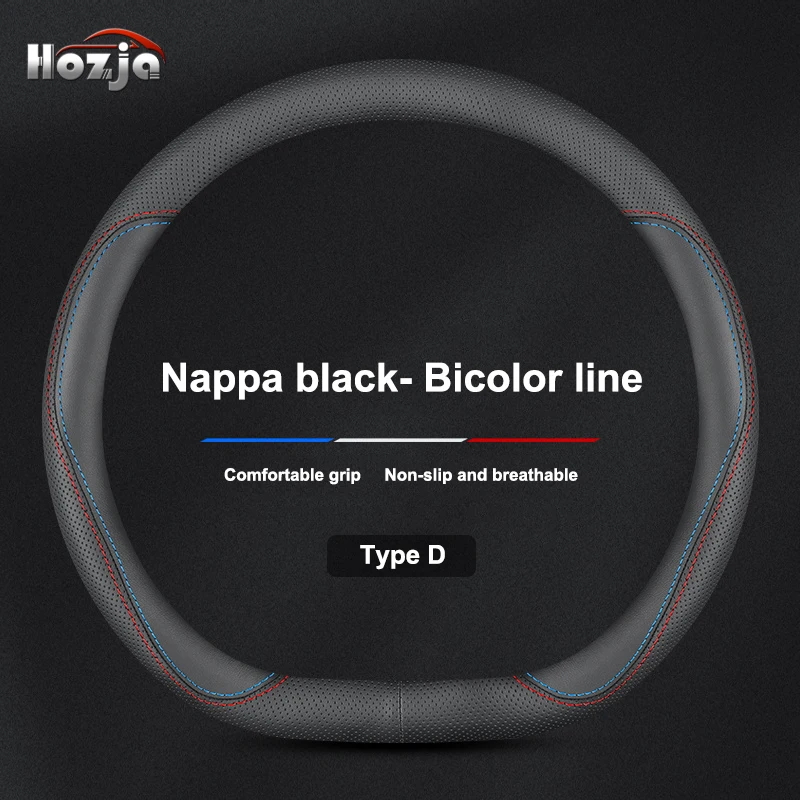 Кожаные аксессуары для Saab 9-3 9-5 93 95 YS3D YS3F YS3E YS3G 9-2X 9-3X 9-4X 9-7X 92X 93X 94X 97X