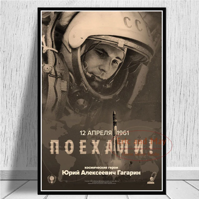 

Space Heroes Yuri Gagarin Posters And Prints Canvas Painting Pictures On The Wall Vintage Poster Decorative Home Decor Tableau