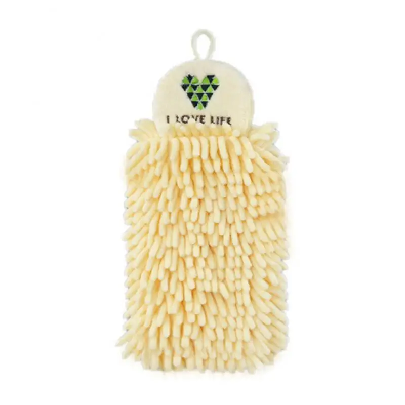S Kitchen Accessories Portable Beige/ Green High Quality Cle