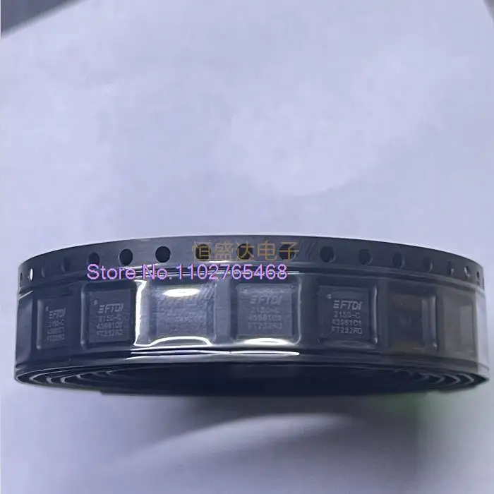 

FT232 FT232RQ QFN32 USBIC
