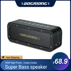 Bluetooth-Колонка BOGASING M4 портативная беспроводная