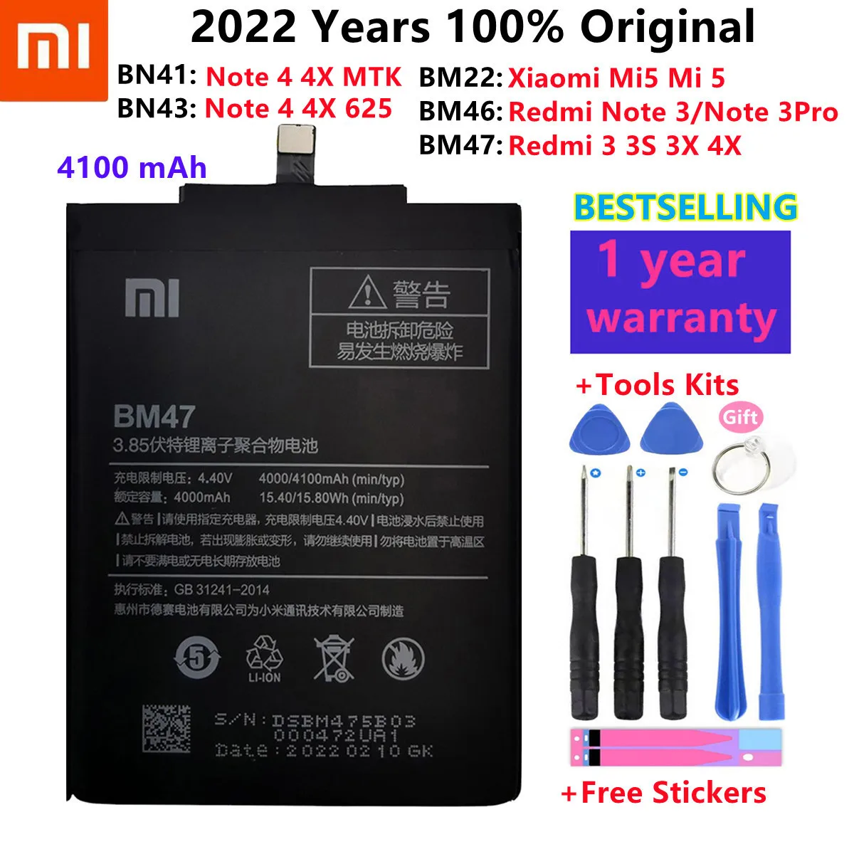 Оригинальный аккумулятор Xiao Mi для телефона Xiaomi Redmi Note 4 4X 3 Pro 3S 3X 5 BN41 BN43 BM22 BM46 BM47